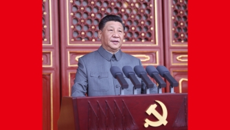 浙江恒舜建設(shè)集團(tuán)有限公司熱烈慶祝中國共產(chǎn)黨成立100周年，祝愿祖國繁榮昌盛！