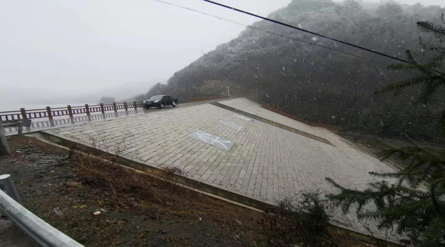 江山市水庫除險(xiǎn)加固工程